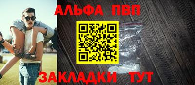 соль ск Малоярославец