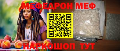 mix Мариинск