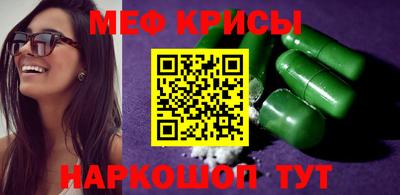 соль ск Малоярославец