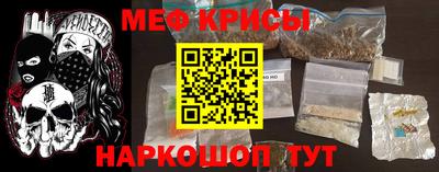 соль ск Малоярославец