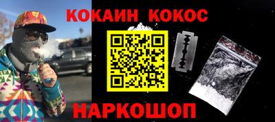 скорость Малгобек