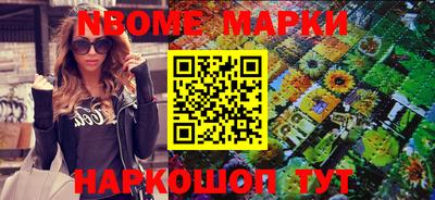 соль ск Малоярославец