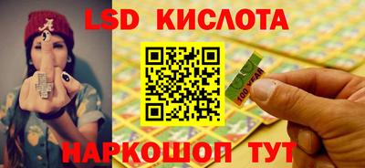 соль ск Малоярославец