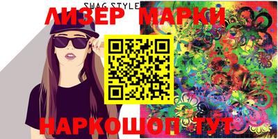 соль ск Малоярославец