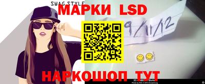 скорость Малгобек