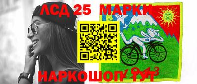 скорость Малгобек