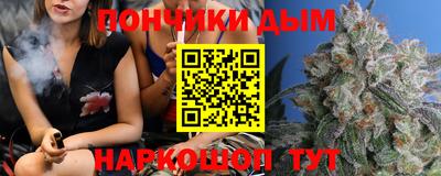 соль ск Малоярославец