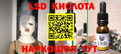 скорость Малгобек