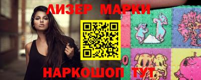 mix Мариинск