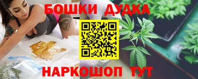 соль ск Малоярославец