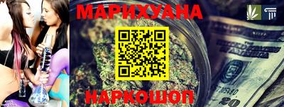 скорость Малгобек