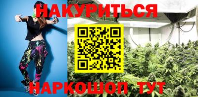 соль ск Малоярославец