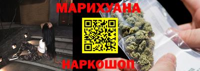 соль ск Малоярославец