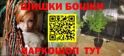 mix Мариинск