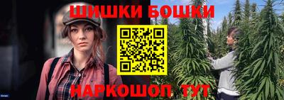 скорость Малгобек