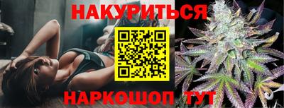 соль ск Малоярославец