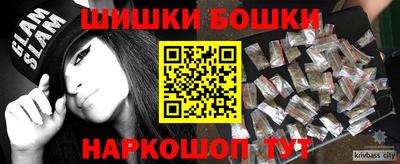 скорость Малгобек