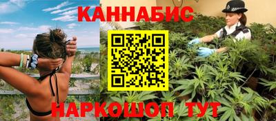 скорость Малгобек