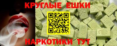 mix Мариинск