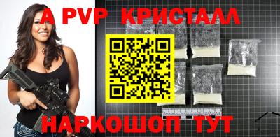 mix Мариинск