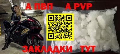 mix Мариинск