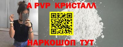 mix Мариинск