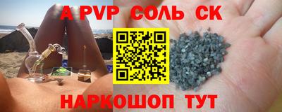 mix Мариинск