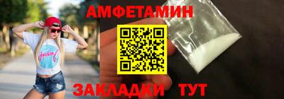 соль ск Малоярославец