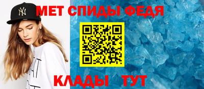 mix Мариинск