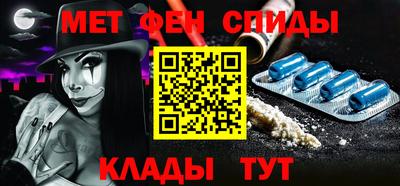 mix Мариинск