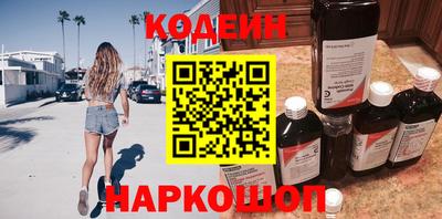 mix Мариинск