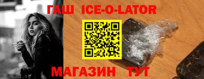 mix Мариинск