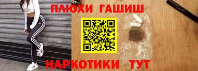 соль ск Малоярославец
