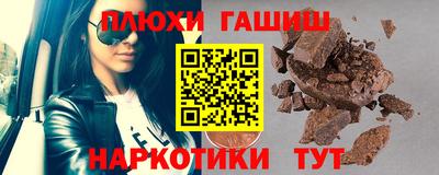скорость Малгобек