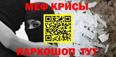 скорость Малгобек