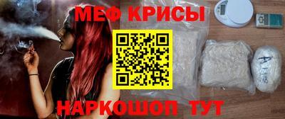 скорость Малгобек