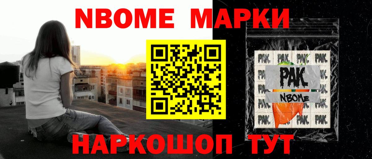 Лсд 25 экстази кислота  Вход с VPN  Лсд 25 экстази ecstasy  Лсд 25 экстази  Старая Купавна 
